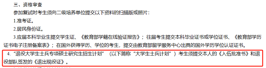 db277a4dd2c4532a26f828bc7c90037c.png