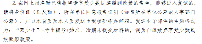 0af20dc6d4e97519edd6a121a431f98e.png