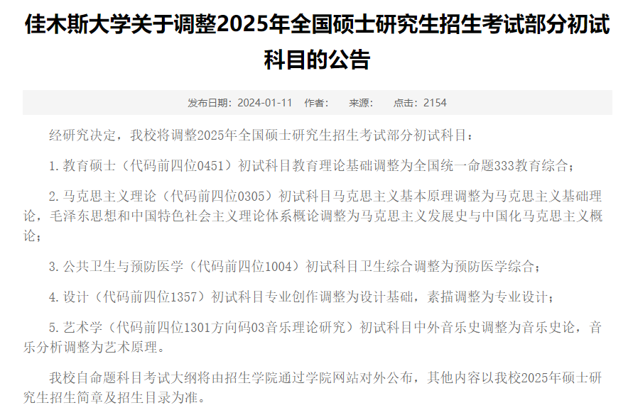 fed2fbd5bb161c4008e97be66b6f28ef.png