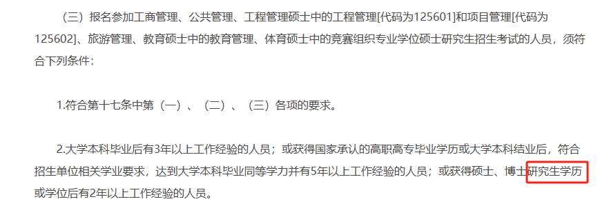 15fe89f83c2cca2987276db621507b75.png
