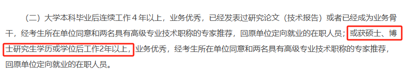 b54ea946e6180cacf9d17019f04018a5.png