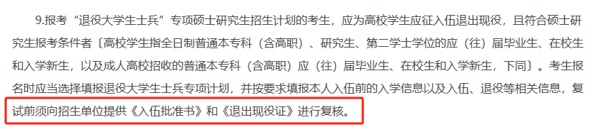 403be67c702dd915135ae1f1f04b3391.png
