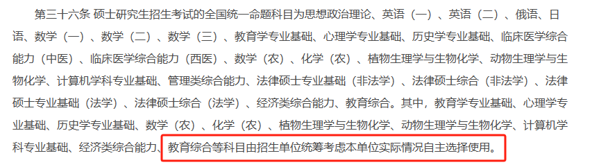 2a446d2ea28f61ab39cdcda164d0592e.png