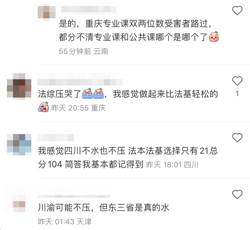 ae5875fa1cf643ab38695f7ccae4fd36.png