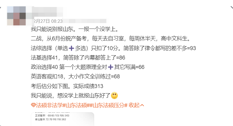 b6433943e1b898798463dc5a96383451.png