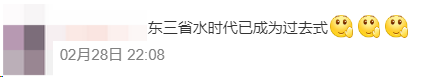 0f1b4adfc82aab7e3b0bde37158a31cd.png