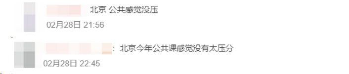17df437ef9ba6379eb8d0a33f2fac5ab.png