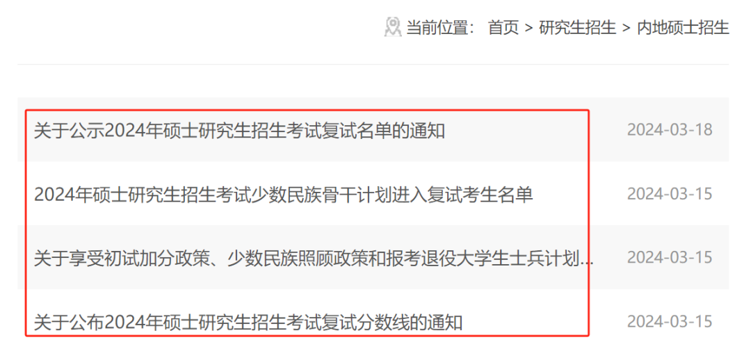 100e507f56f0788cdcda3d1d1634e9a1.png