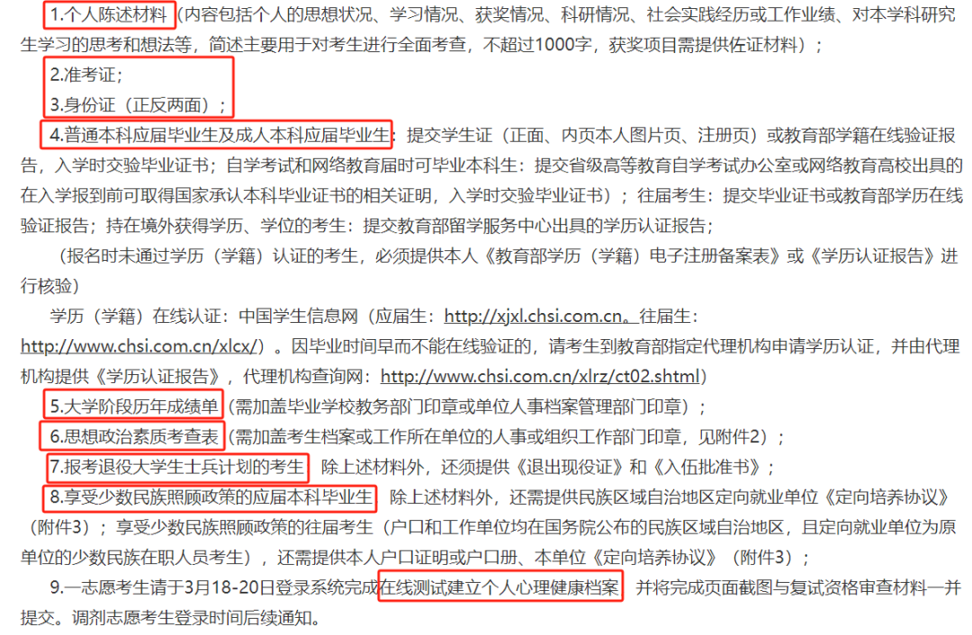 fba491f63368e8efe2b02083f8a34e4d.png