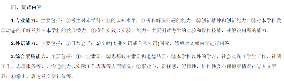 55a1a148ef67867635fee515d2af5764.png