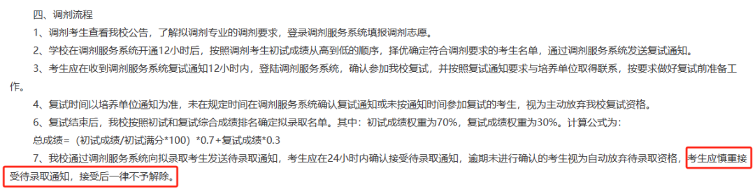 799cc6568992d1363a8aeb543c825977.png