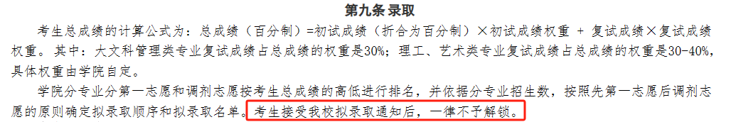 cc5304502d508f7273df2f813ab4862b.png