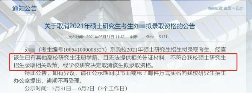d2ec066c11b7a752b09dc5eb196e7f8c.png