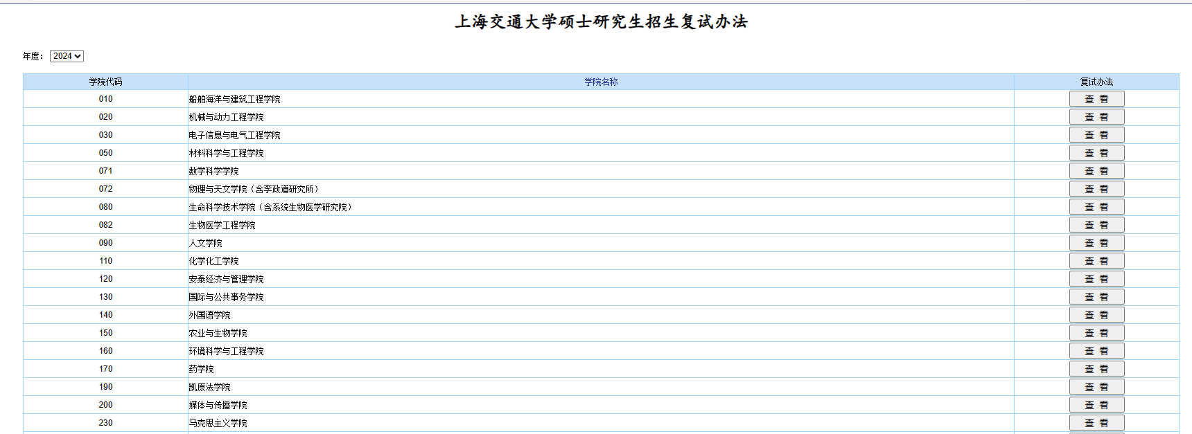 639b04d7c565b84fe61517d97f1e3bb6.png