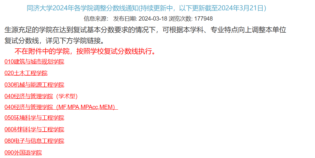 1860f2062c0653641285ed13466beb3c.png