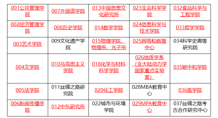 b990556d74c0adabda3a56b8d2991a37.png