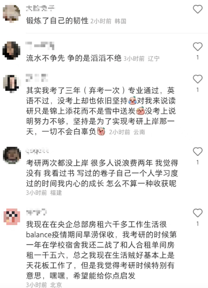 8242c12d760dc0e71595829ebe935265.png