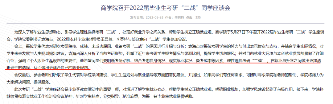 cf59405760685dea01aa73f4fd324f2b.png