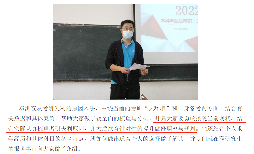 4fc5d256ebb95723a19d8080457ee93b.png