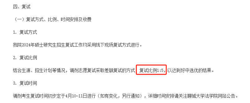 391c82a4c72c87284fe472a311727d29.png