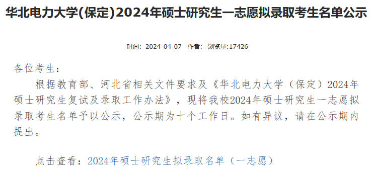d1a8f0a1ba10be8fb15e5cf9a6e15f2b.png