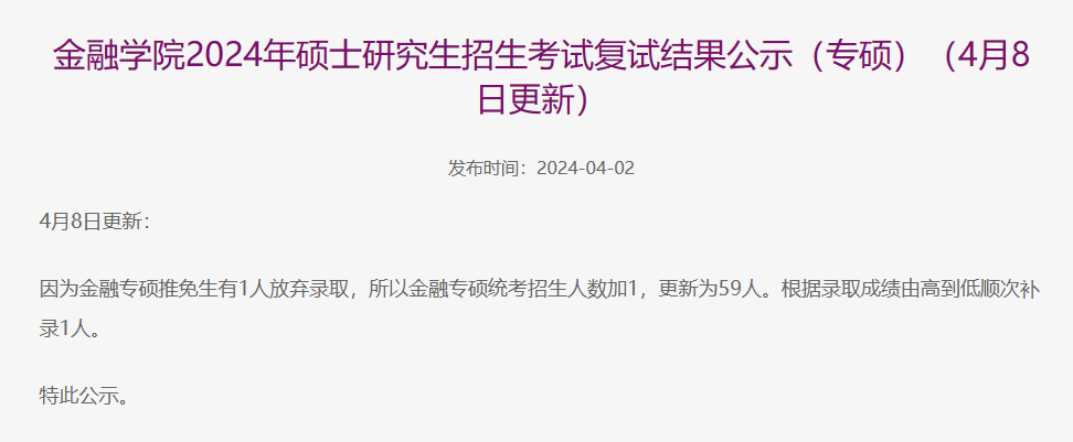 60515d984501150bb306d260d8feccda.png