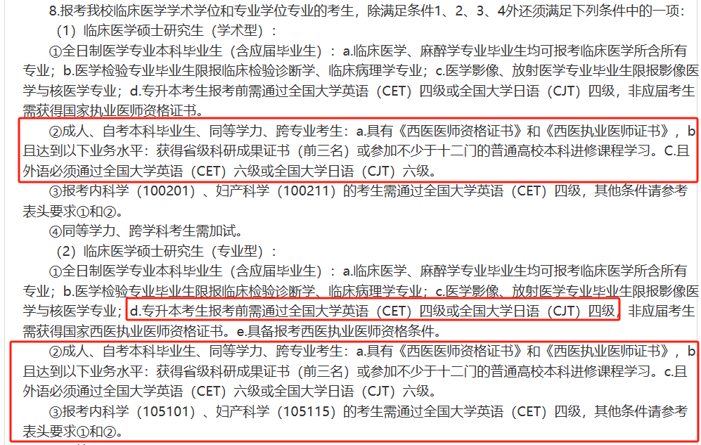 30cd2363ea85c24779669779b32ee663.png