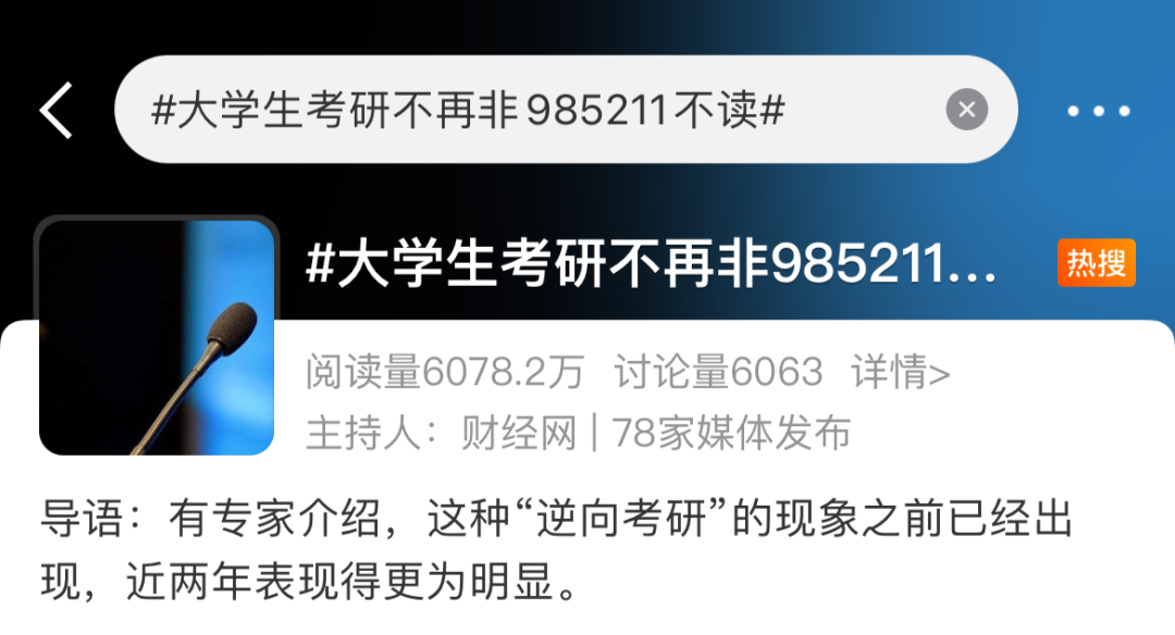 ffc79c5b70e5ec4da21f91dde9cfb7b2.png