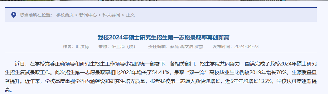 13b25cbb808e2acd837e696fb2c25fa1.png