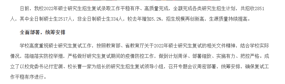 d815644942d9f67f8c08e8052bafa5ba.png