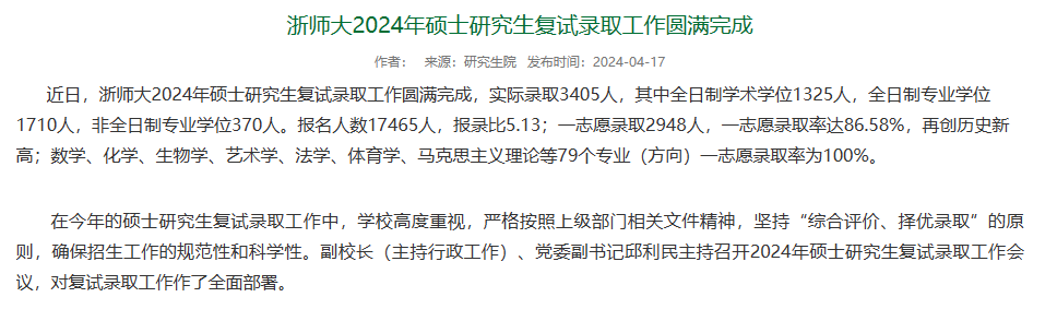 d3a040316b10141355a5baa09fb8d5a4.png