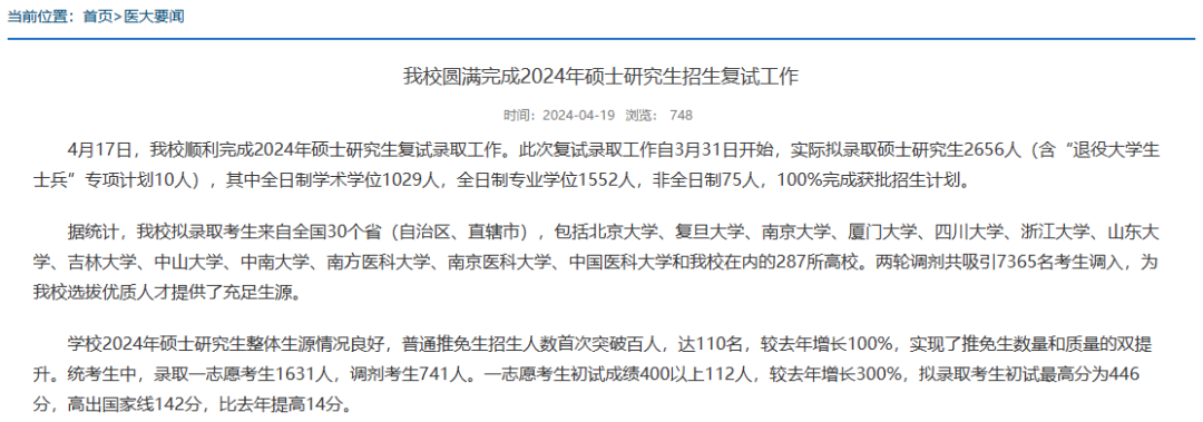 b76353b8fdf2a43e6b3b63bd883b76e4.png