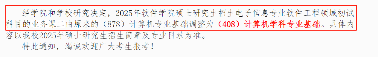ee7873aa3cabbdcd6642019b5db09457.png