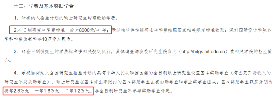 c67324f5a9a94b1fcd28bbf7918c6586.png