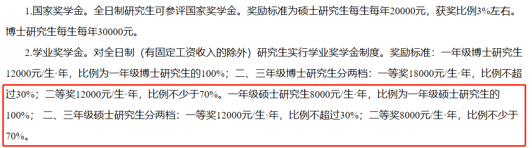 c461bf726be59c52f538b02c535989fa.png