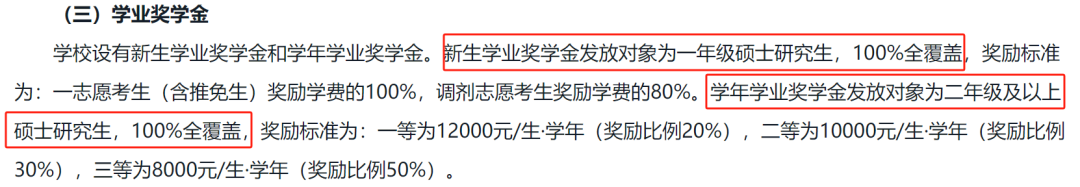91b8d7f1cad0b5422eab8ae72322a5d5.png