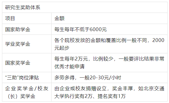 21aadfa23be065dbf23fbdfb61aed489.png