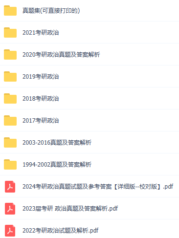 a581a6068e2b40361eec881ecee669cc.png