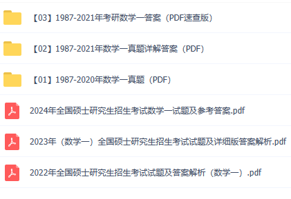 c294647dad40bd4a9ad1a39fededb696.png