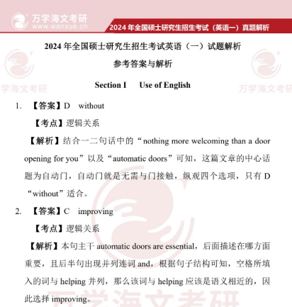 66db07c3fc0200eb388597674c9290ca.png