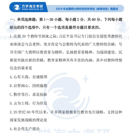 ce9b197ba1d757ee2c041230becbb1e3.png