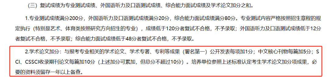 3d90d445e238810f91bc74f401e27cd0.png