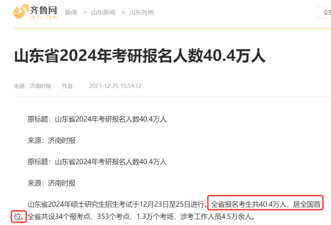 d1842b5032ebcead75d3740e75c36762.png