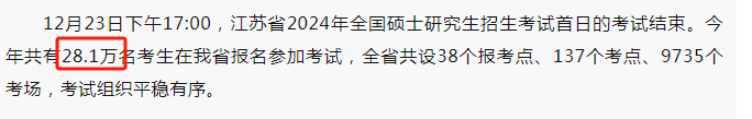 6a9c948a99aefa72998a9b75c8388e20.png
