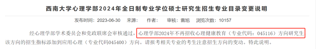 1fc76b07b424cac3735e5a1e553cfb43.png