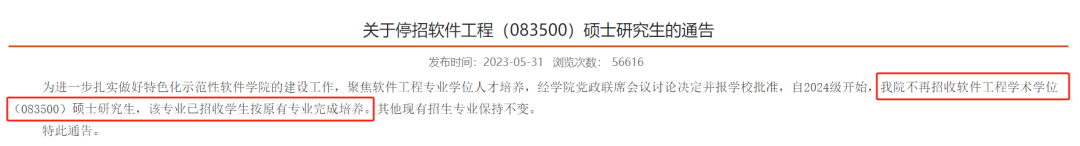 eb0c82ae14b9bebf66a39749d982b8f6.png