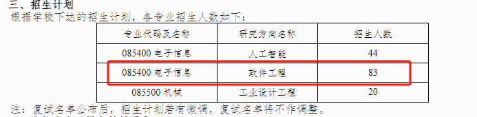 deb28688ce0b64db1b5dfd89f838f94a.png