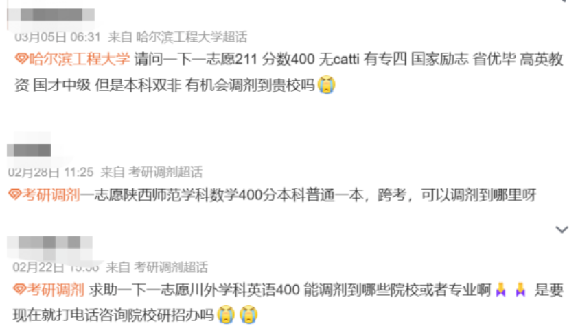 6f415a98a94e197db6b78977835b0fe8.png
