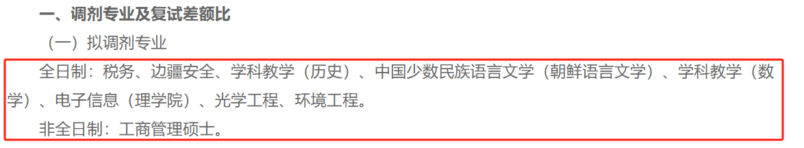 88c457fc11fdbf9d71cab1f72322d470.png