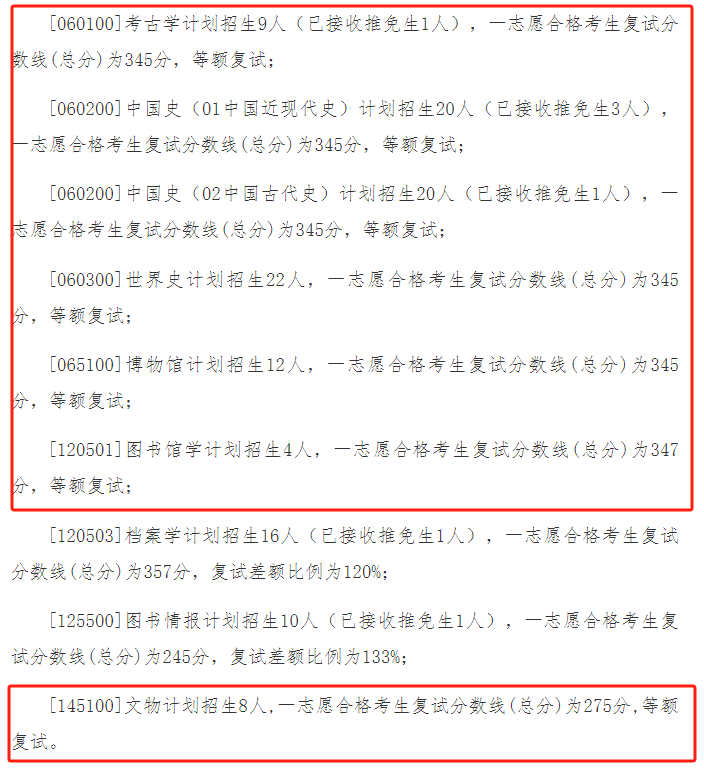 d8c3ad6164e30a16406a7dc08eb739b5.png